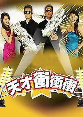 隐秘的角落 海报