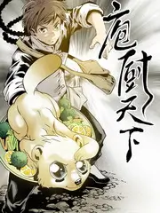 喜剧之王 海报