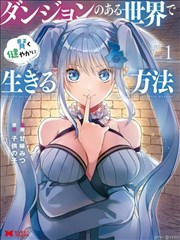 白月光 海报